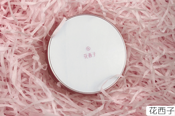 抖音花西子散粉怎么样 花西子散粉孕期能用吗