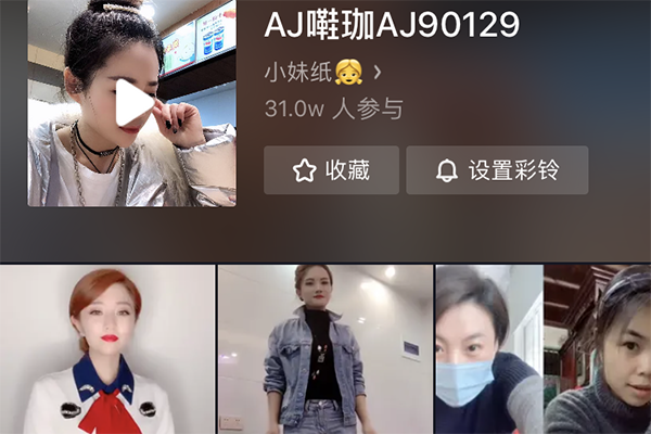 先左手后右手是什么歌 左摇摇右摇摇是什么歌