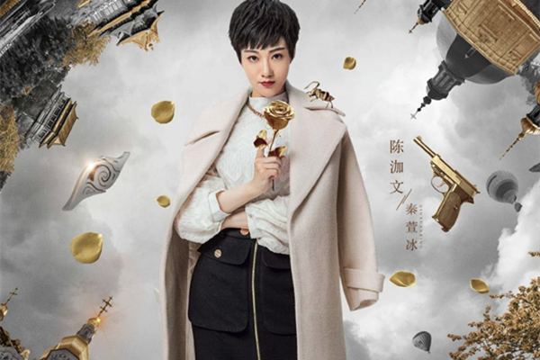 黄金瞳玉目有什么用 秦萱冰找玉目有什么目的