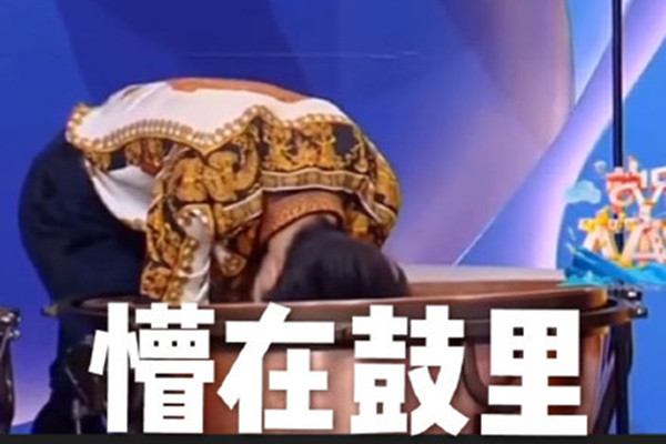 陈立农一头扎进鼓里什么操作 定音鼓协奏曲介绍