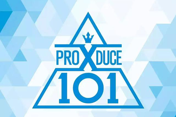 Produce404国民制作人李栋旭 ProduceX101什么时候播