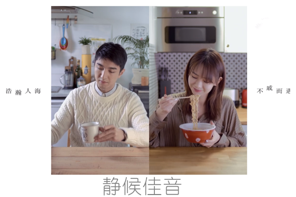 没有秘密的你什么时候播出 金瀚戚薇上演暖心姐弟恋