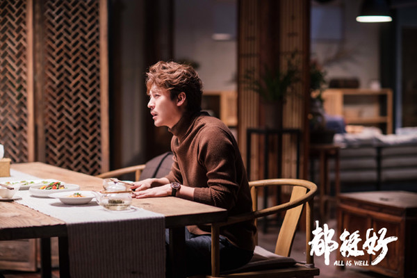 都挺好柳青喜欢谁呢 柳青喜欢苏明玉吗