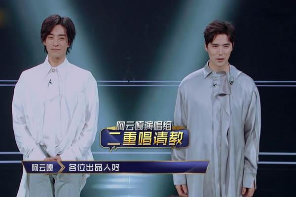 云次方女孩什么意思 郑云龙阿云嘎为什么叫云次方