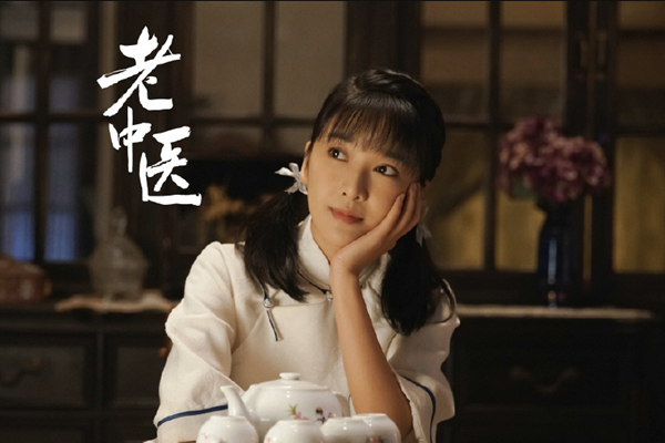 老中医翁晓嵘结局是什么 翁海泉大女儿结局是什么