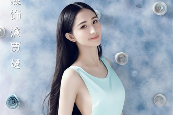 重耳传贾姬扮演者 蓝燕个人资料身高年龄多少