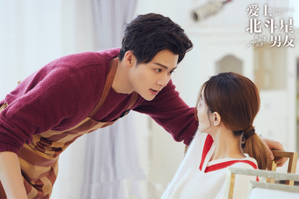 爱上北斗星男友赤语结局是什么 赤语最后和谁在一起了