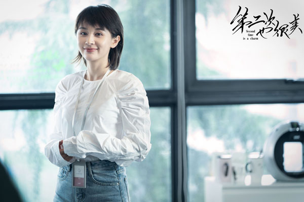 第二次也很美什么时候播出 张鲁一王子文首演情侣