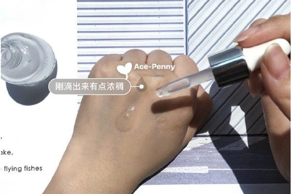 潘达美白精华怎么样 潘达美白精华真的假的