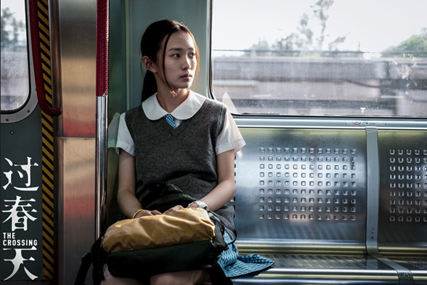 过春天女主佩佩扮演者 黄尧个人资料介绍