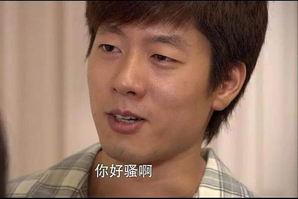 你怎么扛着品如的衣柜是什么梗 品如的衣服什么意思