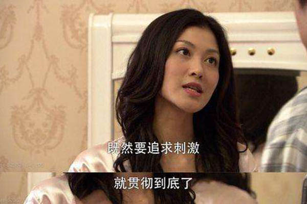 品如的衣柜空了什么梗 品如的衣服出处在哪里