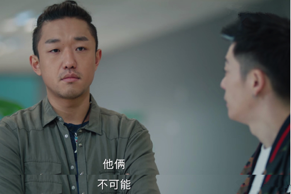 黄金瞳彭飞的结局是什么 黄金瞳彭飞扮演者是谁