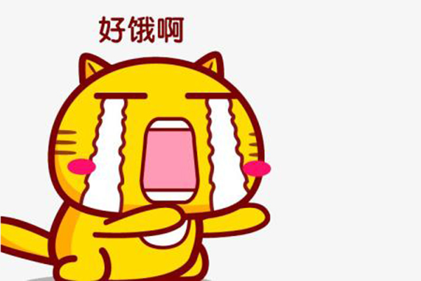 空腹可以吃饭吗什么梗 沙雕问题引人爆笑