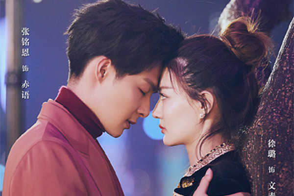 爱上北斗星男友插曲叫什么 徐璐掌中在哪可以听