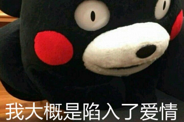 网络用语cuecue爱是什么梗 cue是什么意思