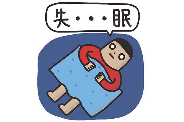 陪睡电台是什么意思什么梗 陪睡电台出自哪里