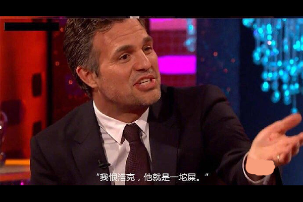 父愁者联盟是什么意思什么梗 网友表示太搞笑