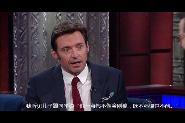 父愁者联盟是什么意思什么梗 网友表示太搞笑
