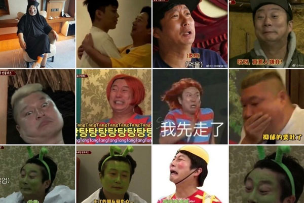 李秀根犯了什么事 前有涉嫌性暴力后有赌博