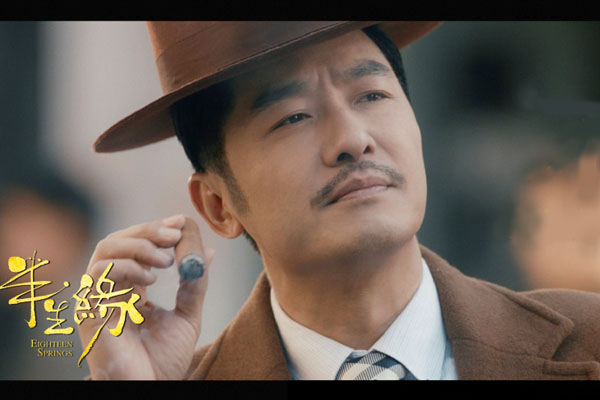 半生缘祝鸿才的结局是什么 祝鸿才有几位老婆