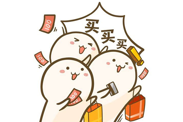 报销奴是什么意思什么梗 网友这样评价报销奴