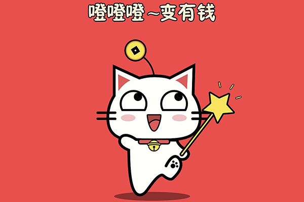 报销奴是什么意思什么梗 网友这样评价报销奴