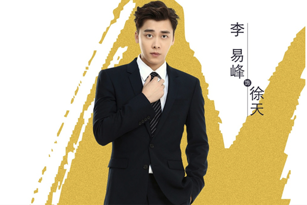 我在北京等你是小说改编的吗 我在北京等你小说叫什么
