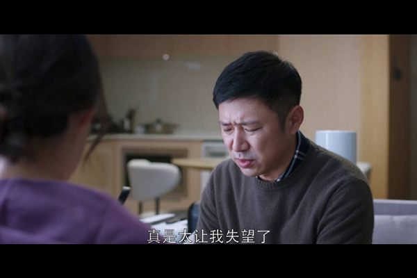 苏明哲太让我失望了是什么梗 一部剧靠一句话