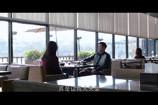 苏明哲太让我失望了是什么梗 一部剧靠一句话