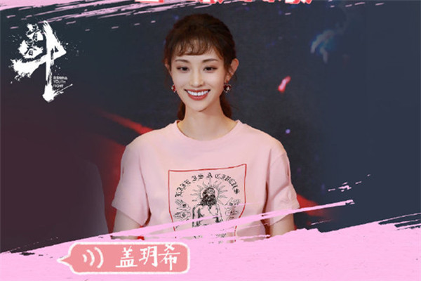 青春斗钱贝贝的结局 其他几位女主角的结局