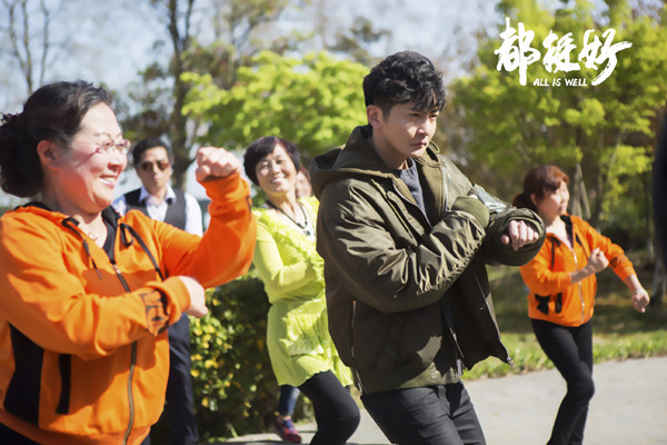 都挺好苏明成跳广场舞是哪一集 苏明成魔性舞蹈征服观众