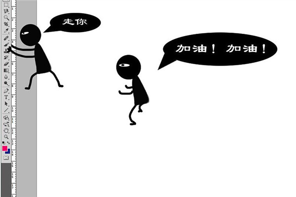 最难的8个脑筋急转弯 答对6个以上说明智商高