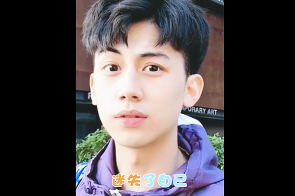 在一声声靓仔中迷失了自己什么梗 来广东你就会变成靓仔