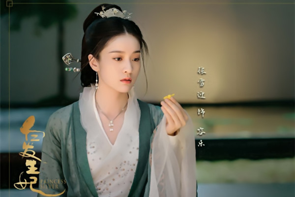 白发王妃漫夭结局是什么 漫夭结局会死吗