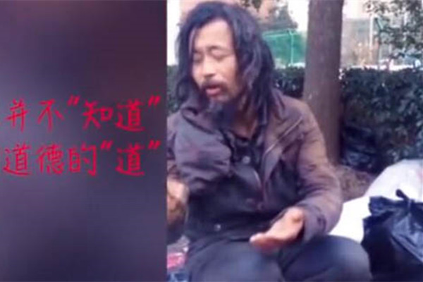 抖音沈先生的真实身份是什么 曾在审计局工作