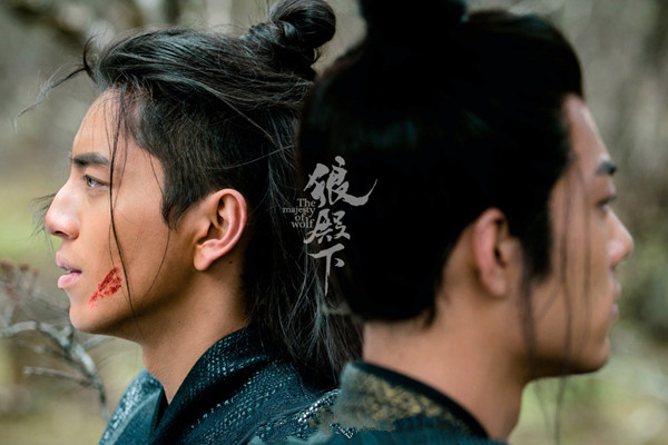 狼殿下几月几日播出 狼殿下2019年哪个月播