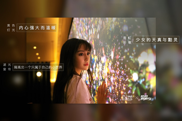 我的真朋友结局是什么 我的真朋友大结局怎么样