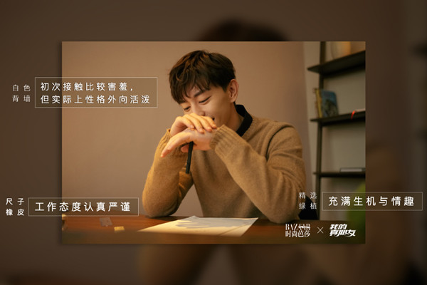 我的真朋友结局是什么 我的真朋友大结局怎么样