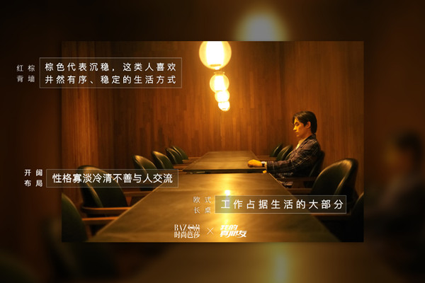 我的真朋友结局是什么 我的真朋友大结局怎么样