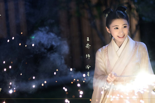 白发王妃泠月扮演者 王嵛个人资料身高年龄多少
