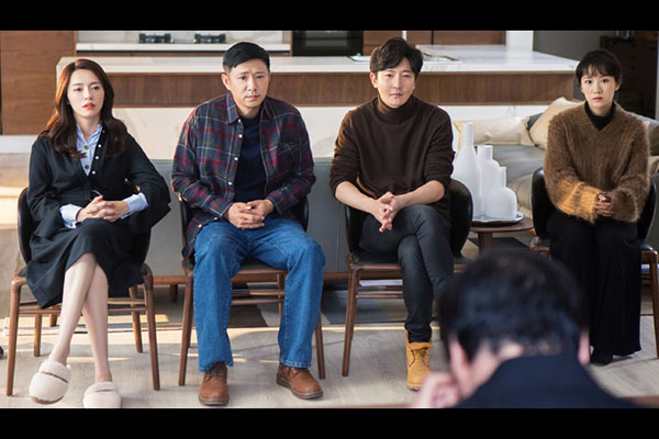 都挺好苏大强结局是什么 苏大强得了什么病