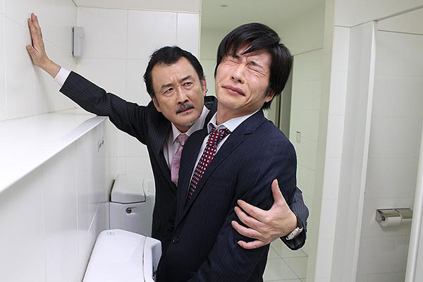 电影版大叔的爱什么时候上映 电影版剧情是什么