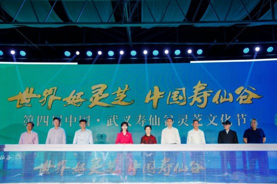 微信图片_20240511140012.jpg