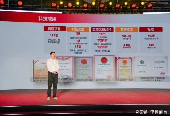 微信图片_20240511135914.jpg