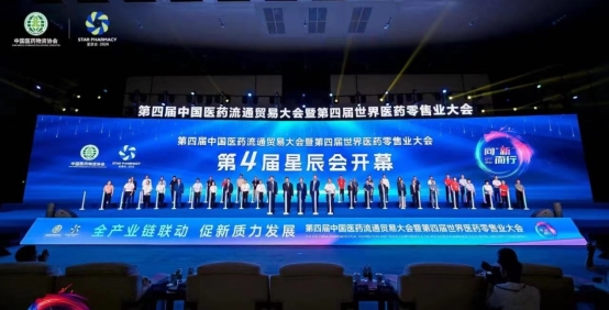 C:\Users\fd\Documents\WeChat Files\wxid_o9hdhyiotcms22\FileStorage\Temp\64b476a44dbba838991877c1e019f15.jpg