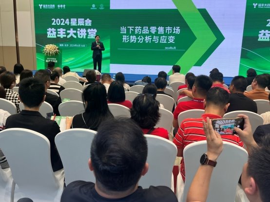 C:\Users\fd\Documents\WeChat Files\wxid_o9hdhyiotcms22\FileStorage\Temp\c4c20343f7856f151ee2f4433095d89.jpg