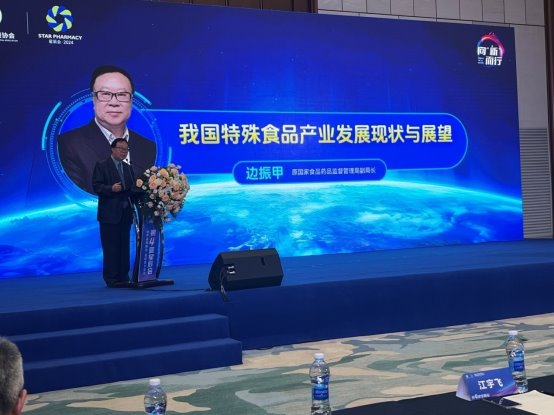 C:\Users\fd\Documents\WeChat Files\wxid_o9hdhyiotcms22\FileStorage\Temp\a6dfdd36339ea1f630db39e458200b0.jpg