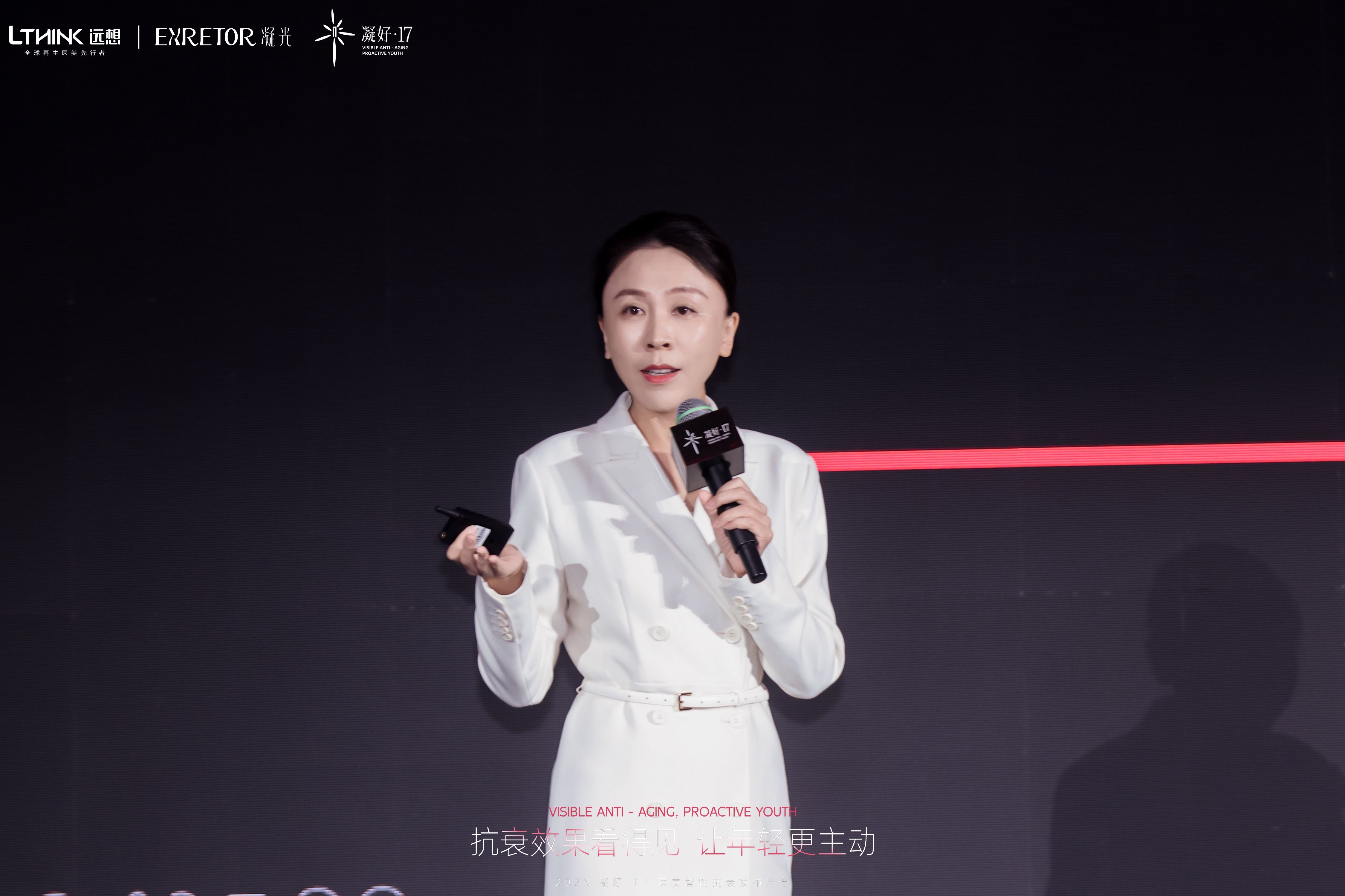 10（全亮亮院长）.jpg