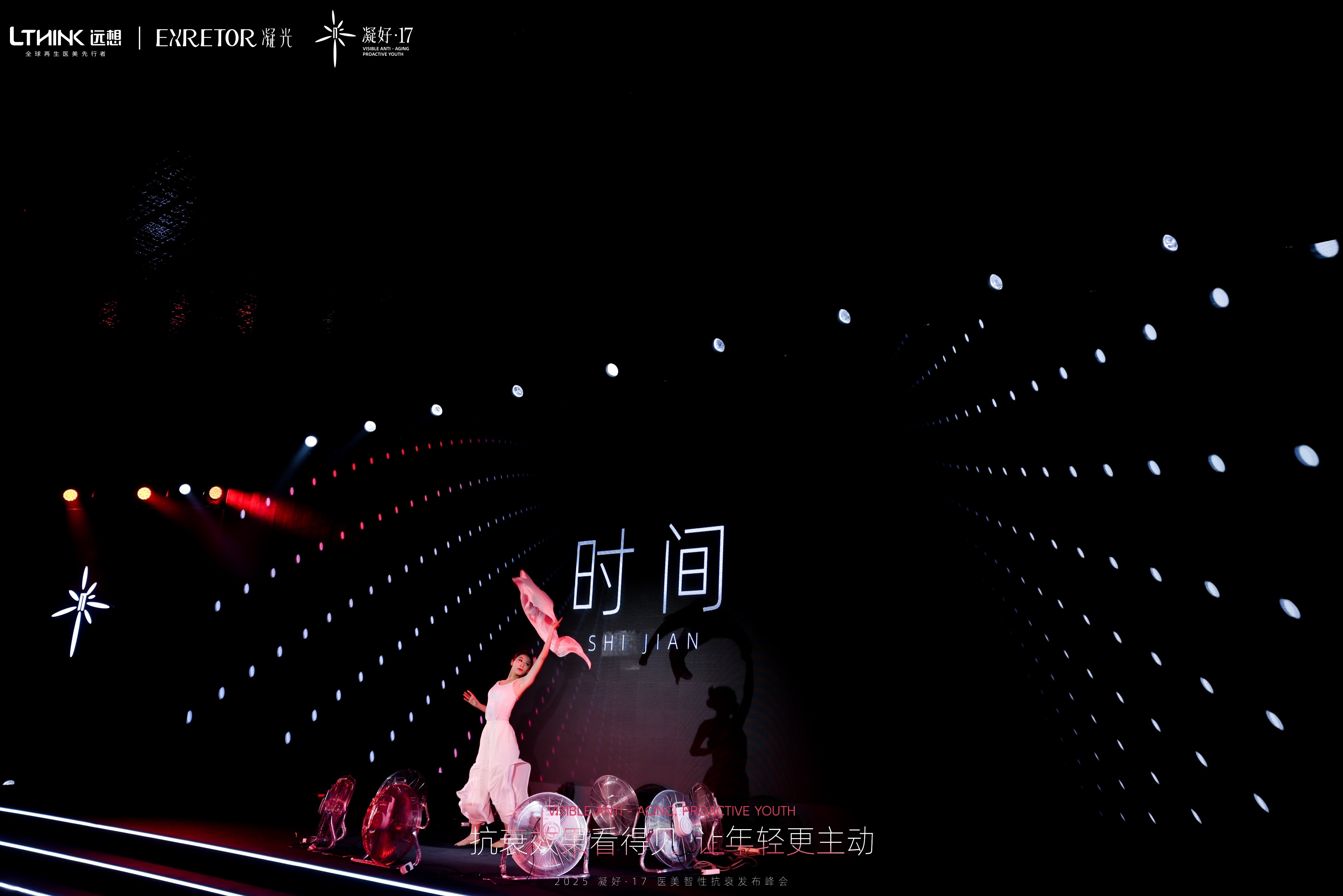 19（舞蹈）.jpg